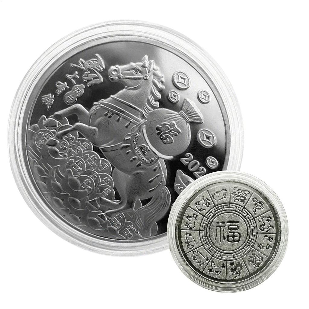 Chinese Coin Lucky Animal Dragon Snake Horse Sheep Collectible Coin Metal Collection New Year Souvenir