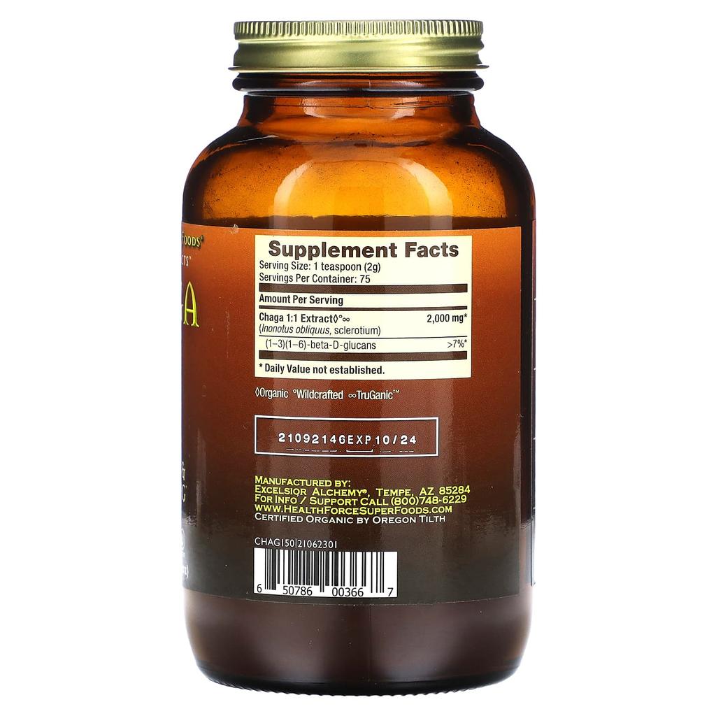 Integrity Extracts, Chaga Mushroom, 150G(5.29Oz)