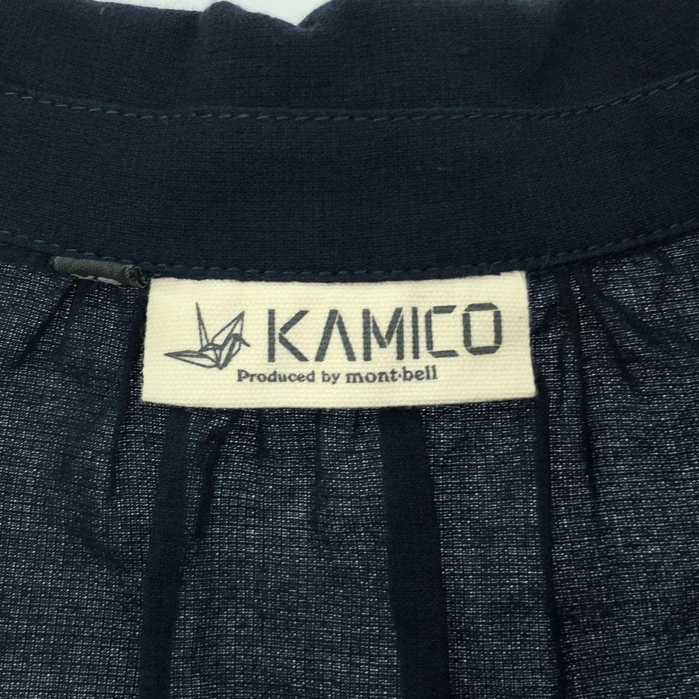 KAMIKO Mont Bell 7 Minutes Sleeve Cut XS Navy Montbell Women Used