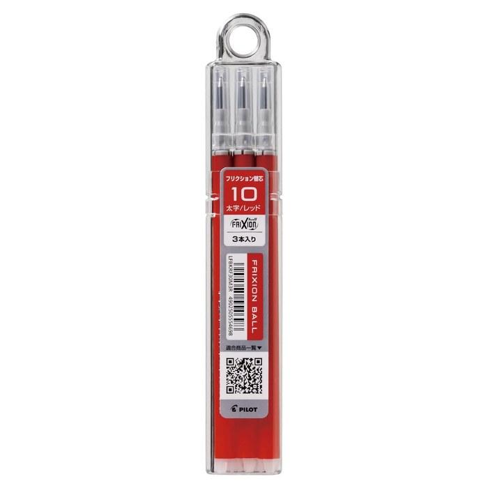Pilot Friktion Ballpoint Pen Refill 1.0mm Red 30-Count (LFBKRF300M30R)