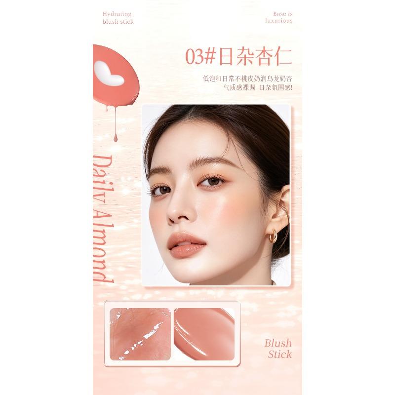 Liangnishi Hydrating Core Blush Stick Low Saturation Long Lasting