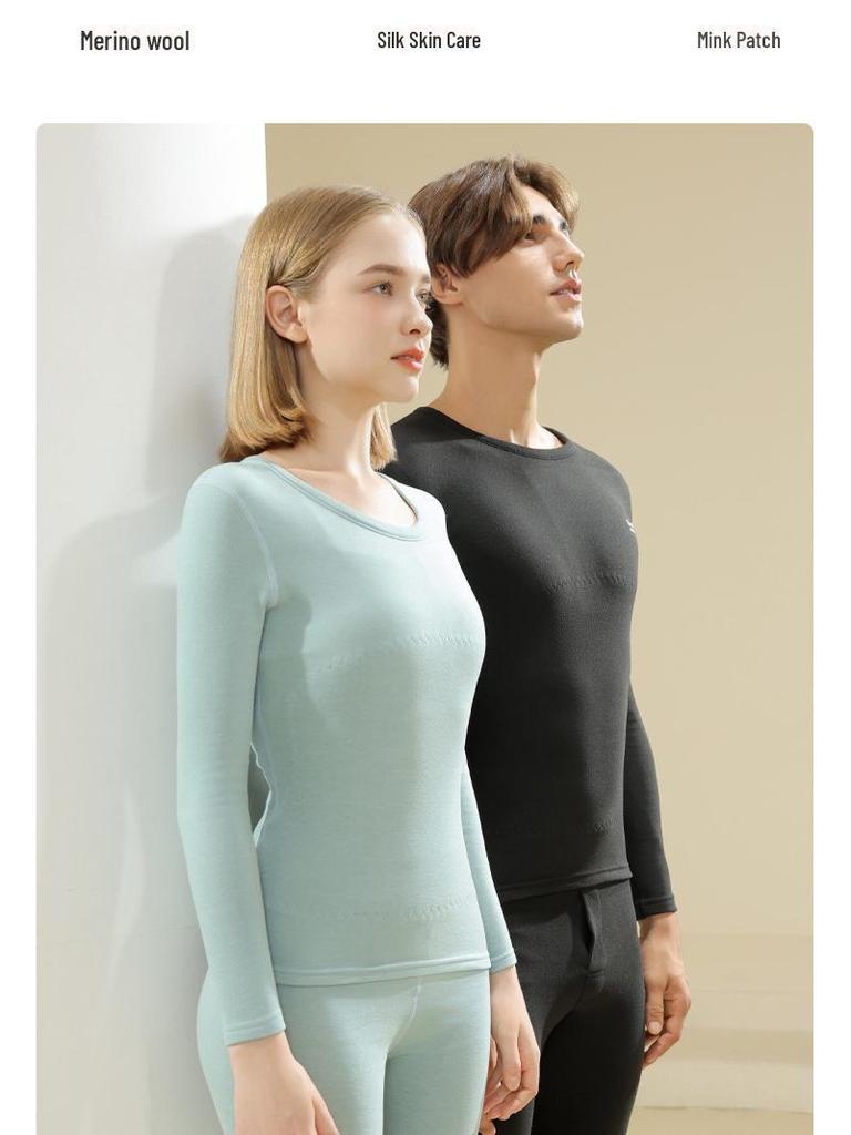 Women's Self-Heating Winter Thermals: Double-Sided Brushed Velvet Suit