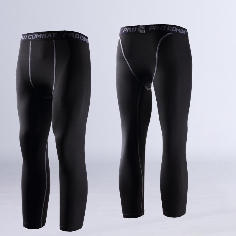 Quick-Dry Stretch Running & Sports Leggings for Fitness and Training