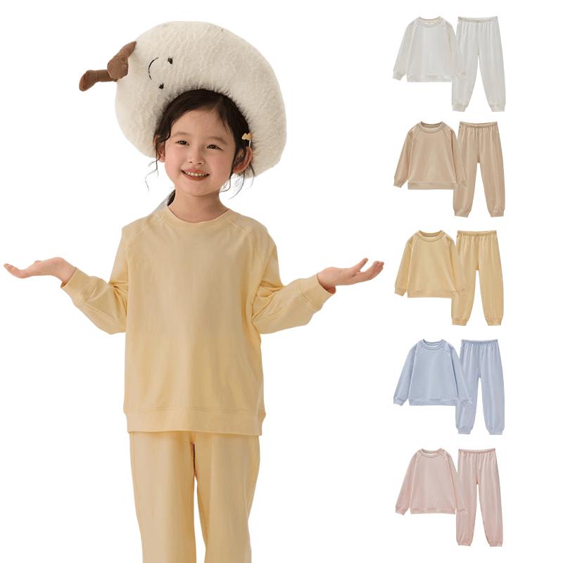 Q21 Beruhigendes, ekzemfreundliches Pyjama-Set für Kinder