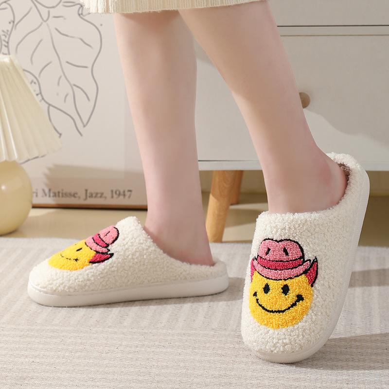 

New comfortable home cute cartoon smiley face winter cotton slippers men and women couples warm indoor cotton mop sole 44/45 for 43-44 feet