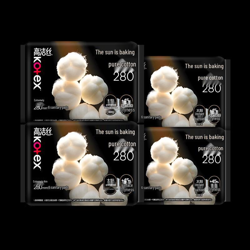 Kotex Feminine Hygiene Pads