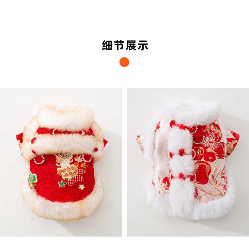 Pet Winter Chinese Style Cotton Coat Small Dogs Cats - Festive Two-Legged Outfit Warm XS To XXL