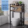 Bathroom Over-Toilet Storage Rack