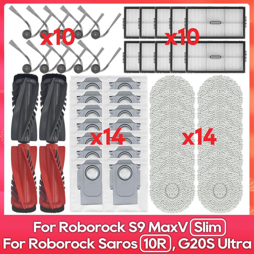 Compatible For ( Roborock Saros 10R / G20S Ultra / S9 MaxV Slim / Qrevo CurvX / Qrevo EdgeT ) Parts Replacement Accessories