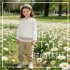 Girl's round neck sleeveless spring and autumn, comfortable, refreshing and cute vest for middle-aged children