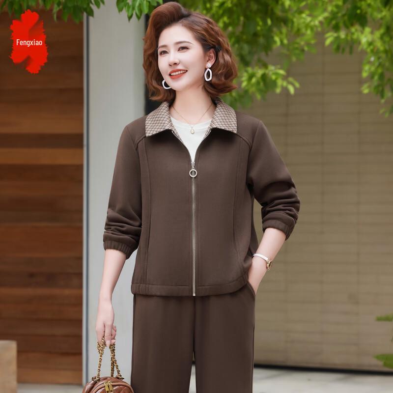 Stylish Mid-Aged Women's Spring Sportswear Set