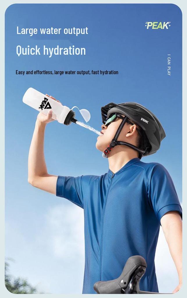PEAK Leak-Proof Squeeze Water Bottle for Road and Mountain Biking, Running, and Sports