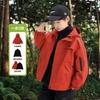 Left West Children's Clothing Boys' Charge Coat 3-in-1 2026 New Children's Clothing Soft Shell Outdoor Clothing