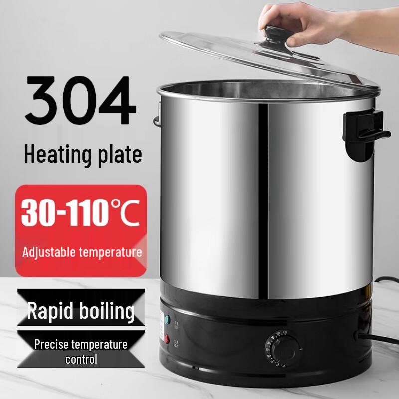 SuLe Kommerzieller 60L Elektrischer Heißwasserspender