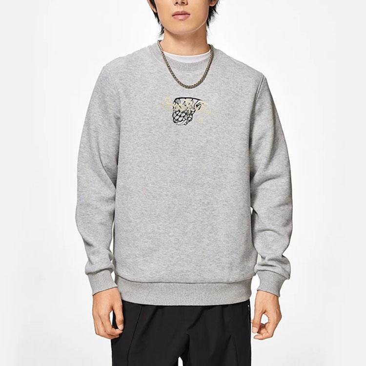 Li-Ning Badfive Basketball Series Solid Color Basketball Hoop Print Pullover Sweatshirt Men Tops Gray AWDSB99-2
