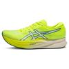 ASICS Magic Speed 2 Women Low Top Carbon Plate Running Shoes Safety Yellow/White 1012B274-750