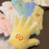 Fleece Lining Faux Mink Fur Gloves Fluffy Cycling Gloves Stylish Winter Warm Gloves  For Students