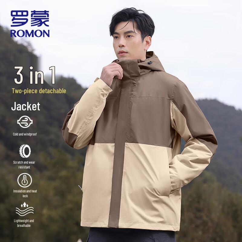 ROMON Men's 3-in-1 Windproof Hiking Jacket