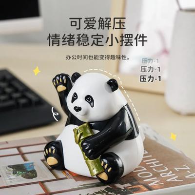 Neue Autodekoration Solarenergie Dekoration Wackelkopffigur Niedliche Pandaform Dekoration Geschenk Kreatives Interieur Automobil