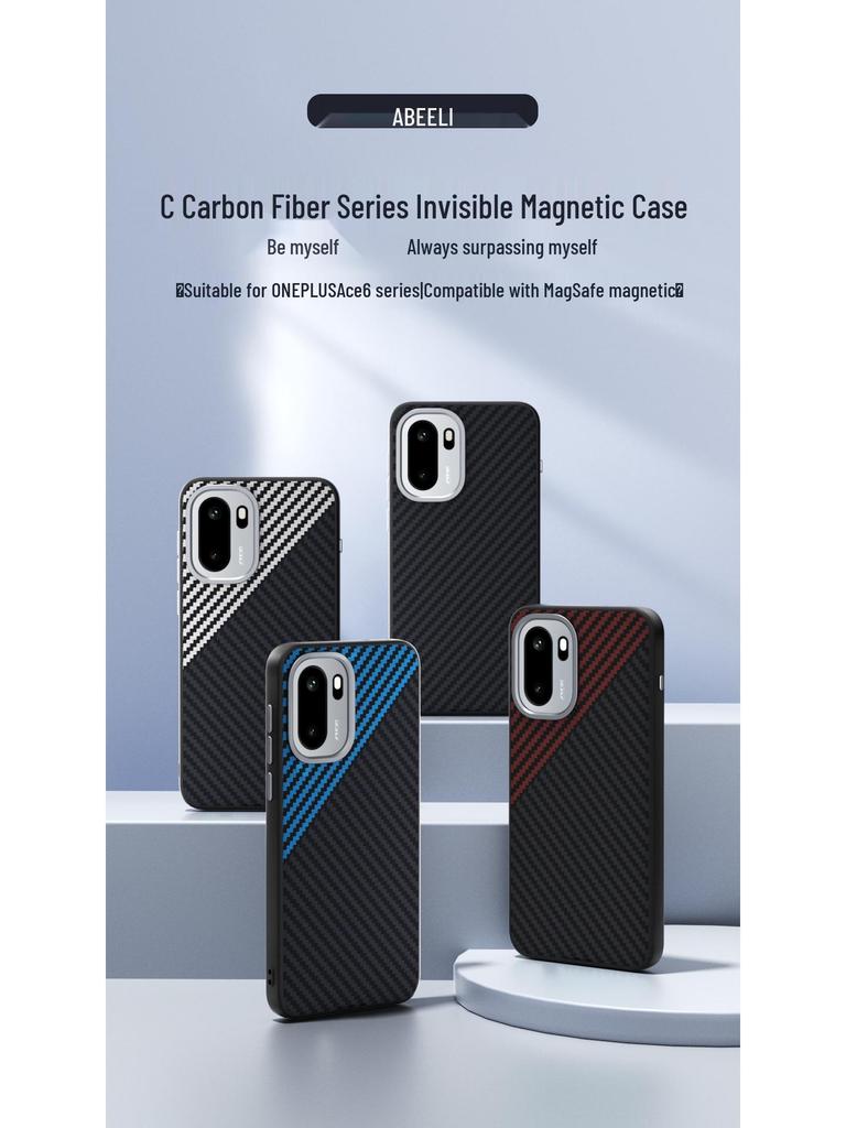 OnePlus Ace6 Magnetische Zachte Beschermhoes van Koolstofvezel