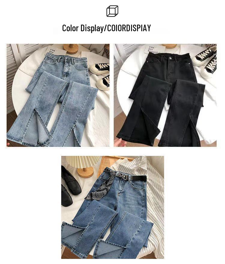 Summer Style Stretchy Wide-Leg Flared Jeans for Women - Slim-Fitting, Flattering, and Trendy Floor-Length Design