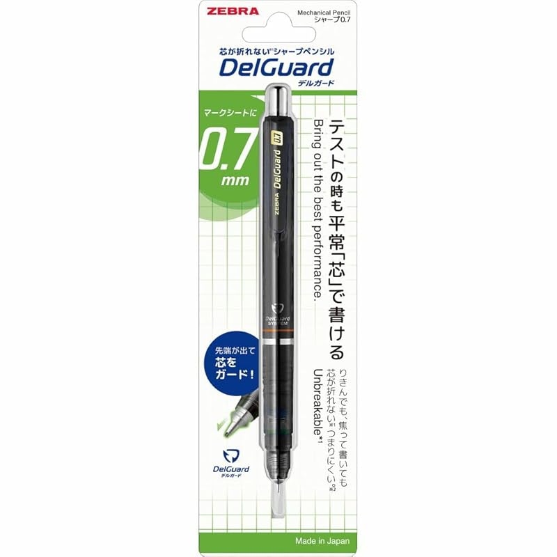 

zebra mechanical pencil delgado 0.7mm black P-MAB85-N2-BK