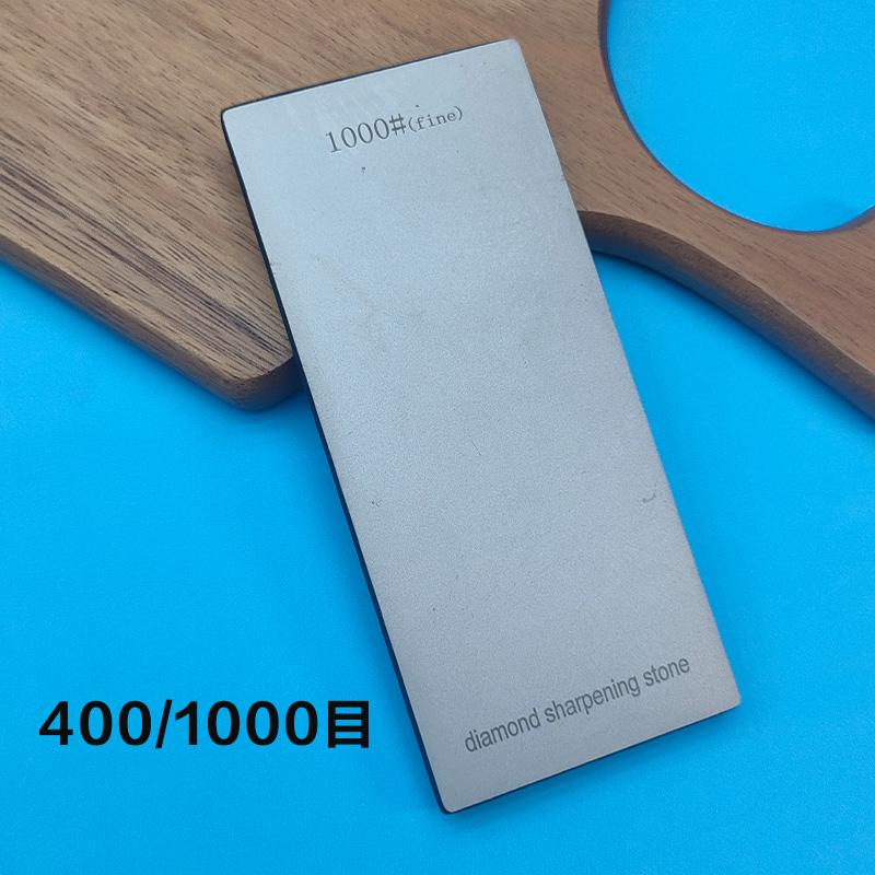 Double Side Diamond Sharpening Stone Knife Sharpener Grindstone Diamond Tools Fine Grinding Whetstone 170*75MM