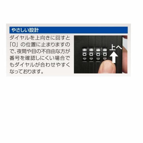 Nomura Tech Wire Key Stock Mini (Mini) N-1288, 50cm Deep X 30cm High X 30cm Wide