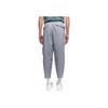 Puma X Nanamica Pants Grey Men Bottoms 539878-85