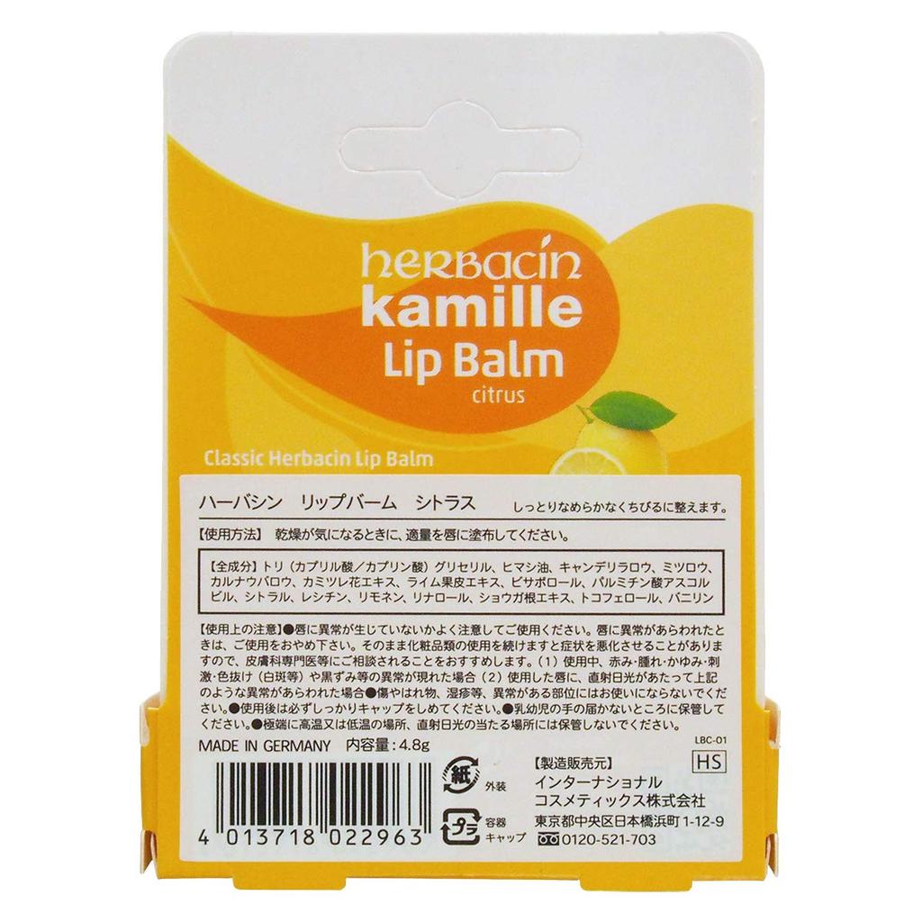 Herbacin Lip Balm Citrus Lip Cream 4.8g (x 1)