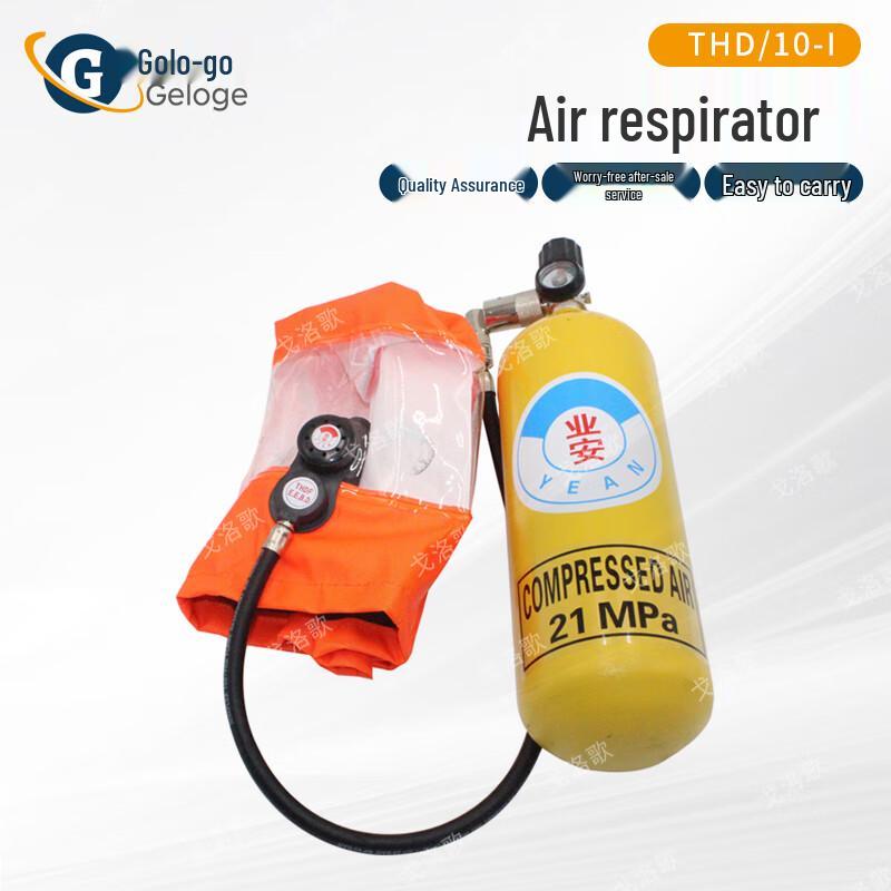 Goloka Emergency Escape Air Respirator