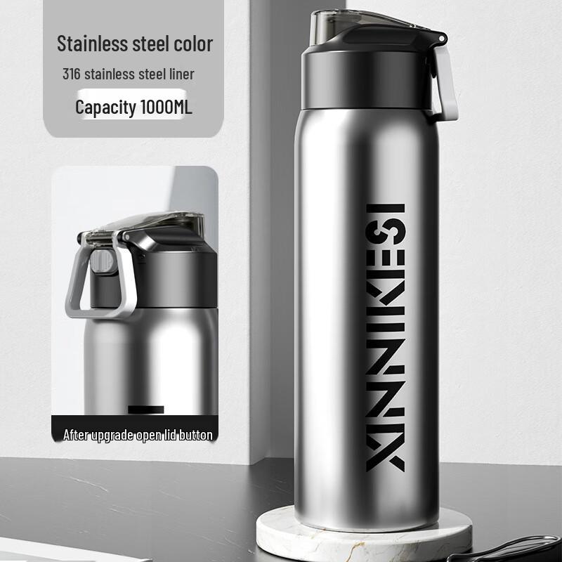 Large Capacity Stainless Steel Insulated Cycling Water Bottle