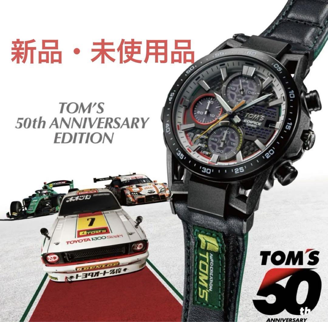 

[USED] CASIO EDIFICE TOM S 50th Anniversary Edition