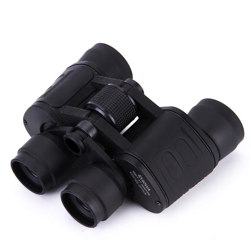 Miling 8x40 HD Professional Binoculars