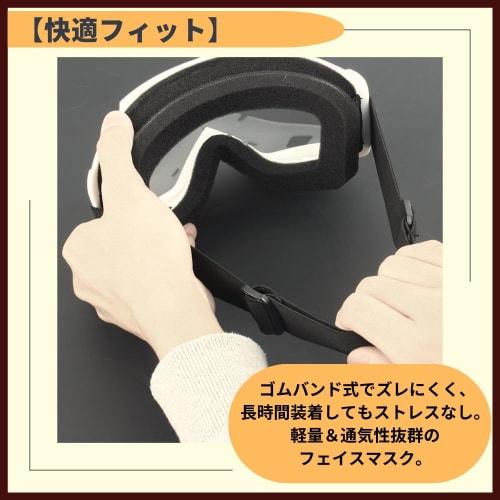 Ideamall Airsoft Mask, Face Guard, Tactical Goggles, Protective, Waterproof, Glasses Compatible (Black)