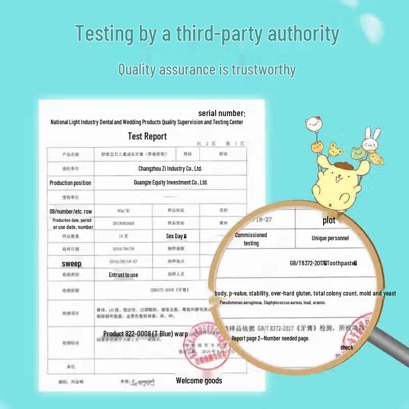 Shuke Kids Fluoride Toothpaste Set