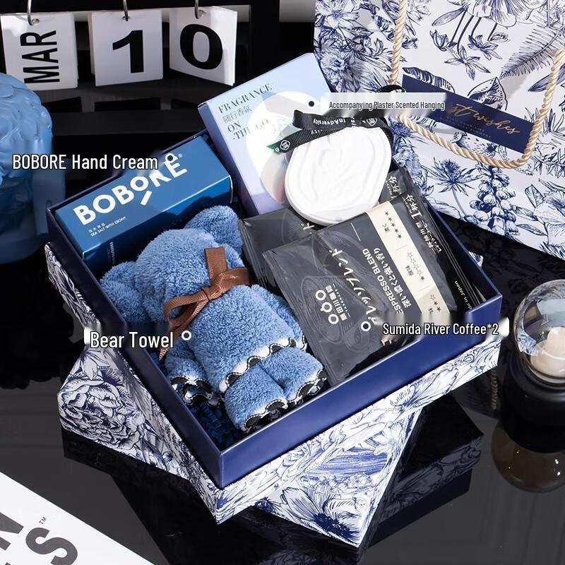 Ailanhui Jia European Floral Business Gift Set