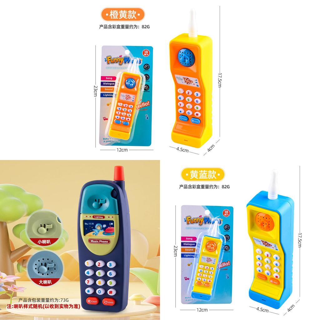 Childrens Cartoon Interactive Learning Device With Music Sounds For Baby Development