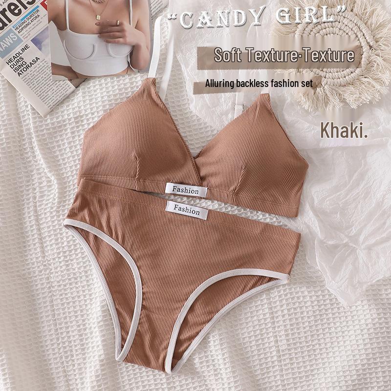 

Sporty Women s Letter Print Embroidery Lingerie Set with Built-in Pads and Beautiful Back Design. One Size (40-60 kg) хаки