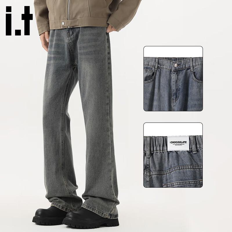 CHOCOOLATEit Men's Washed Vintage Loose Straight Micro-Flare Jeans