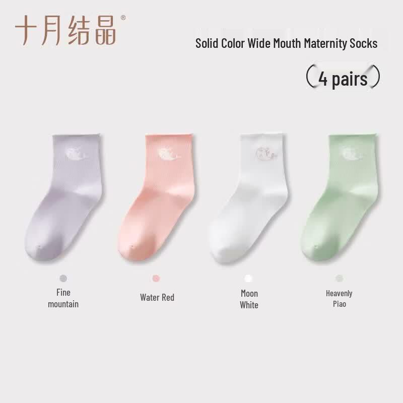 October Crystal Maternity & Confinement Socks One Size