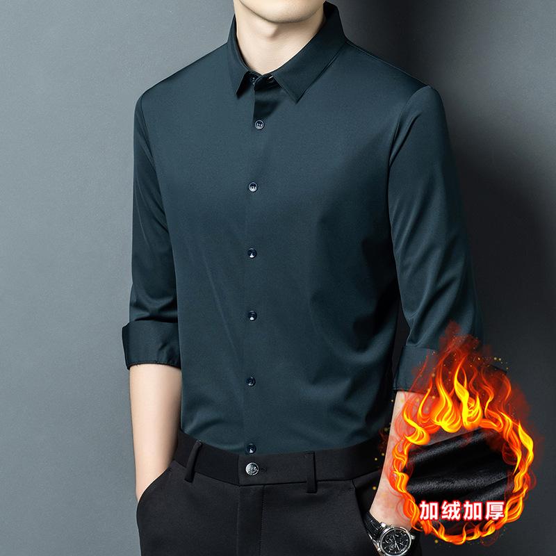 Men s Long Sleeve Casual Fashion Business M