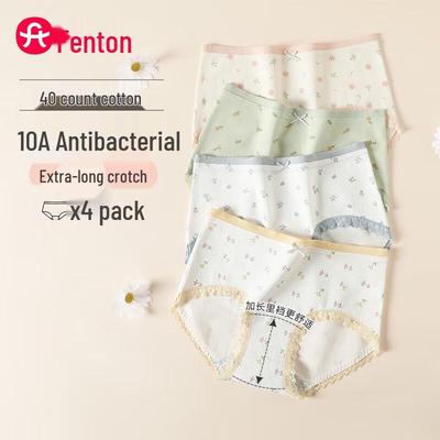 Fenteng Women's Antibacterial Cotton Briefs (4-Pack)