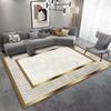 Living Room Carpet Dirt Resistant and Easy To Maintain Bedside Carpet Sofa Coffee Table Large Area Carpet