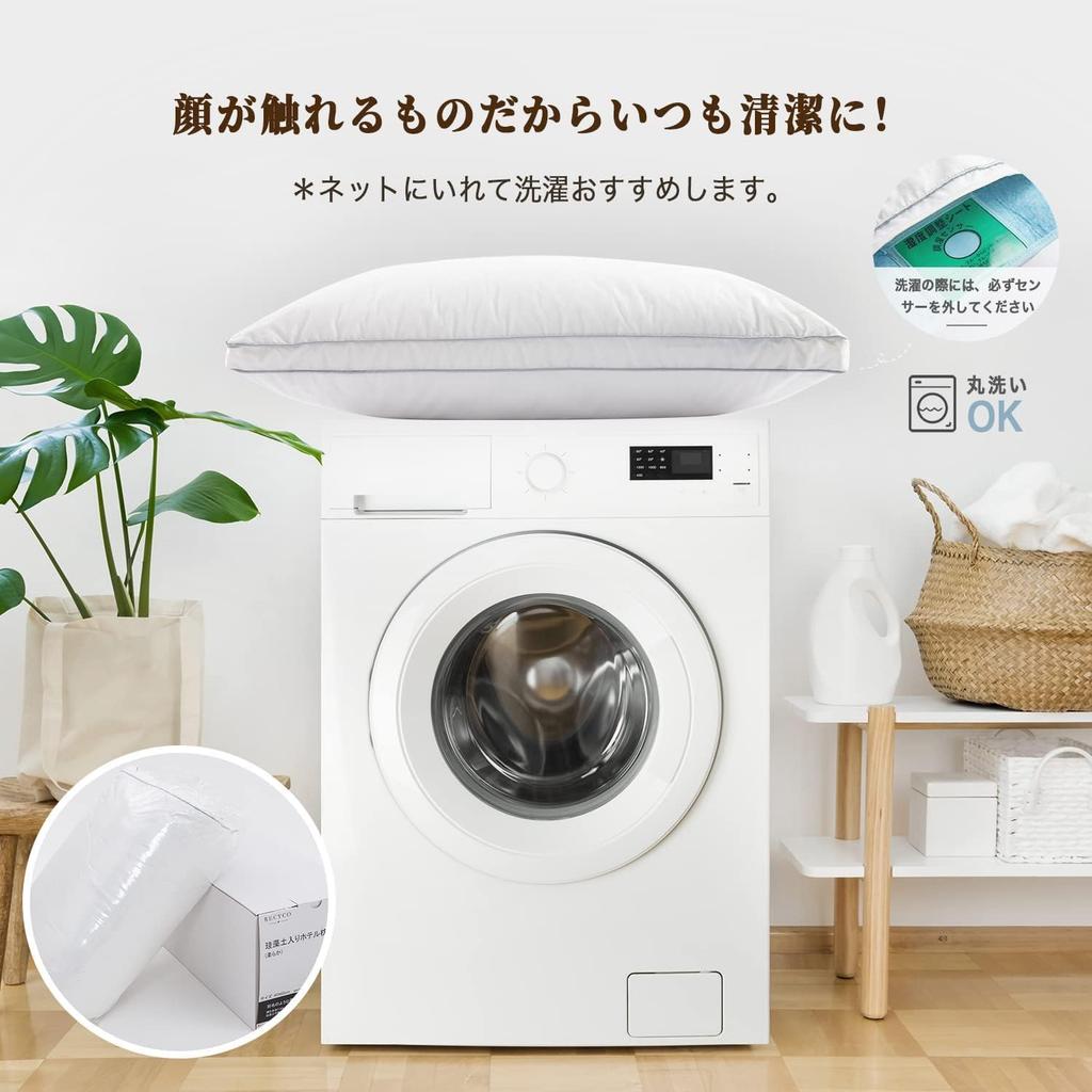 RECYCO Hotel-Grade Pillow, 100% Cotton Cover with Dehumidifying Sheet, Dry Sleep Pillow, High-Resilience Pillow for Side Sleepers,