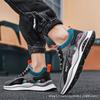 Travel Shoes Fashion Casual Air Cushion Soft Sole Running Shoes Flying Woven Mesh Trendy Sports Shoes
