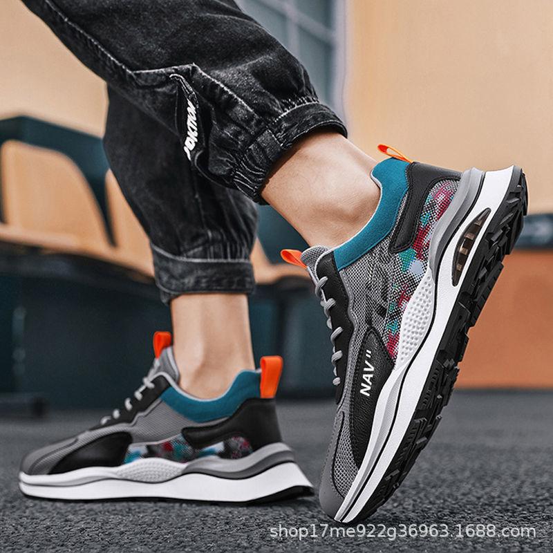 Travel Shoes Fashion Casual Air Cushion Soft Sole Running Shoes Flying Woven Mesh Trendy Sports Shoes