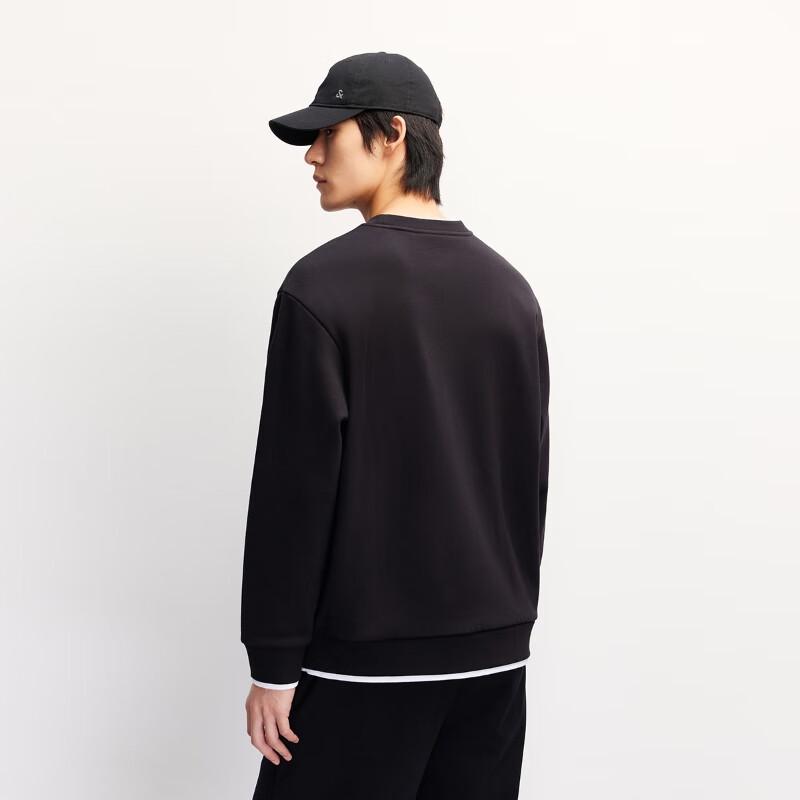 Jack & Jones Herren Faux Zweiteiliges Sweatshirt mit Buchstabenstickerei