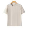 ROMON Men's Short Sleeve Round Neck T-Shirt