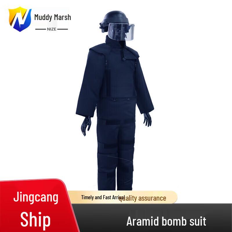 Aramid Bomb Disposal Suit